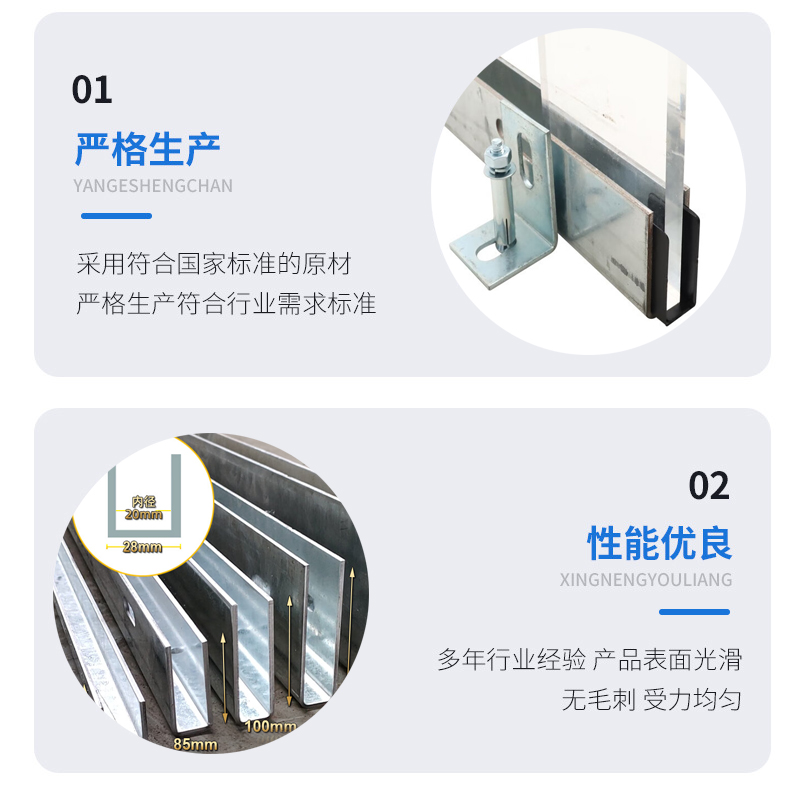湖北幕墙钢板折弯件